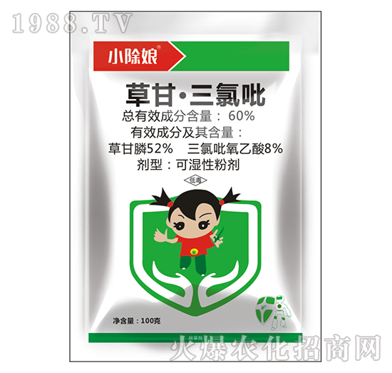 60%草甘·三氯吡-小除娘-潤田百護