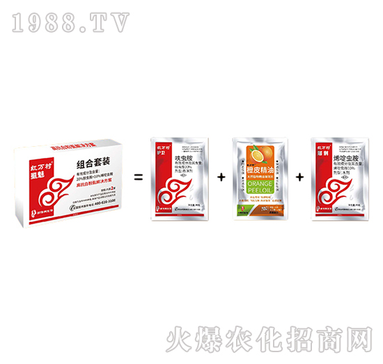 白粉虱套餐-虱魅組合-人人共享農化