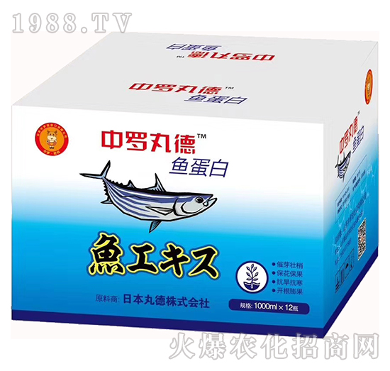 中羅丸德魚蛋白（1000ml）-中羅