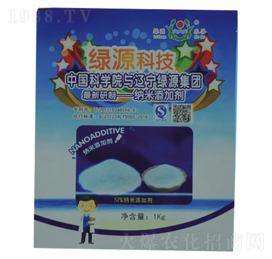 NPK納米添加劑-綠源禾谷