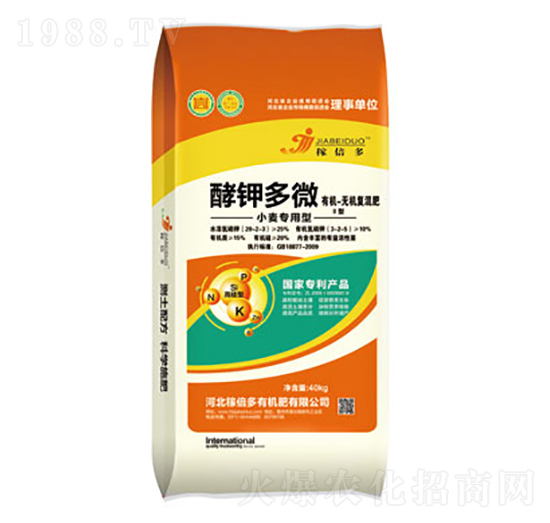 小麥專用型有機無機復混肥-酵鉀多微-稼倍多