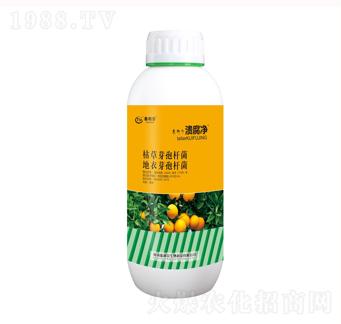 枯草·地衣芽孢桿菌-潰腐凈-泰利爾