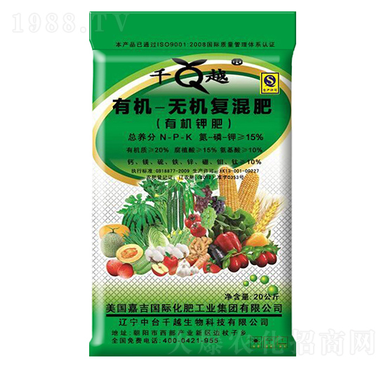 有機鉀肥-有機無機復混肥-千越生物