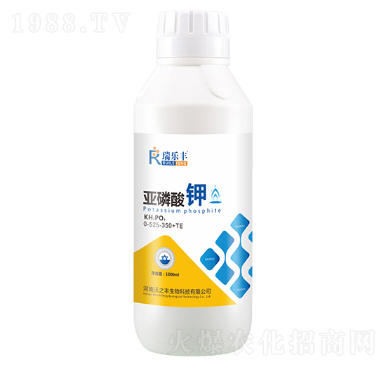 亞磷酸鉀0-525-350+TE-瑞樂(lè)豐-恒綠植物