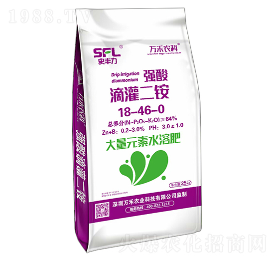 大量元素水溶肥料18-46-0-強(qiáng)酸滴灌二銨-史豐力-萬禾農(nóng)科