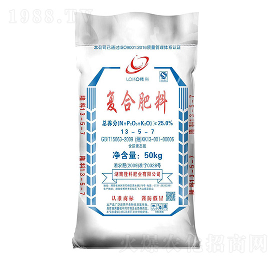 普包復合肥料13-5-7-隆科肥業(yè)