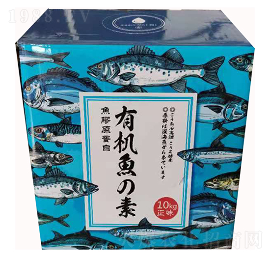 原裝進口魚蛋白-有機魚素-美巴夫