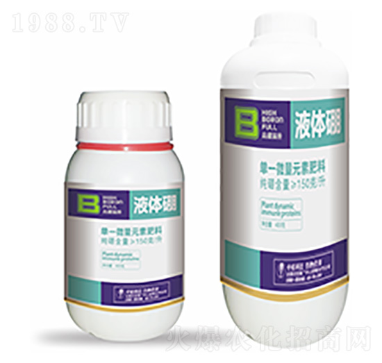 單一微量元素肥料-液體硼-高硼滿(mǎn)座-中?？萍? style=