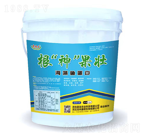 海藻魚蛋白-根神果壯（20kg）-嘉友
