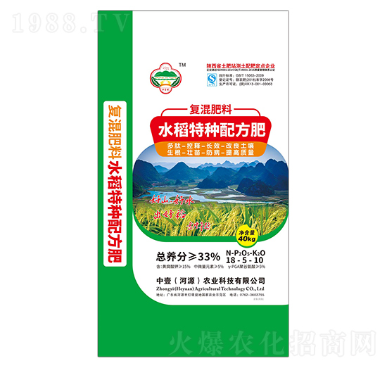 水稻特種配方肥18-5-10-科達農化