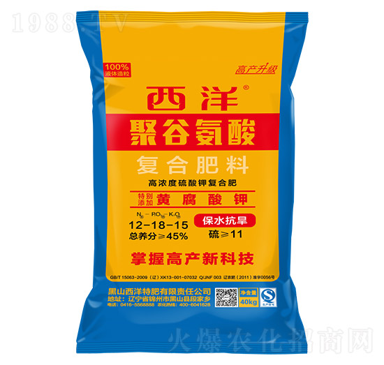 高濃度硫酸鉀復(fù)合肥12-18-15-聚谷氨酸-西洋肥業(yè)