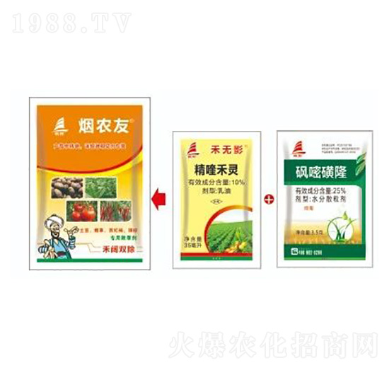 煙葉、土豆、辣椒、西紅柿雜草解決方案-煙農(nóng)友-喜豐收