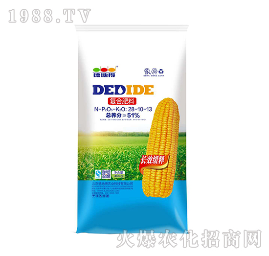 復合肥料28-10-13-德地得