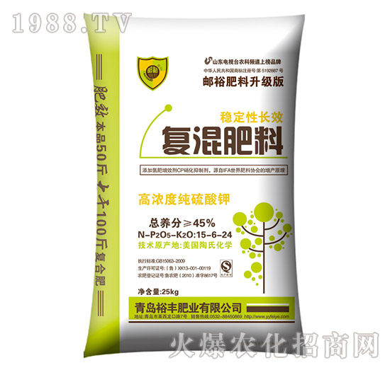 穩(wěn)定性長效復混肥15-6-24-裕豐
