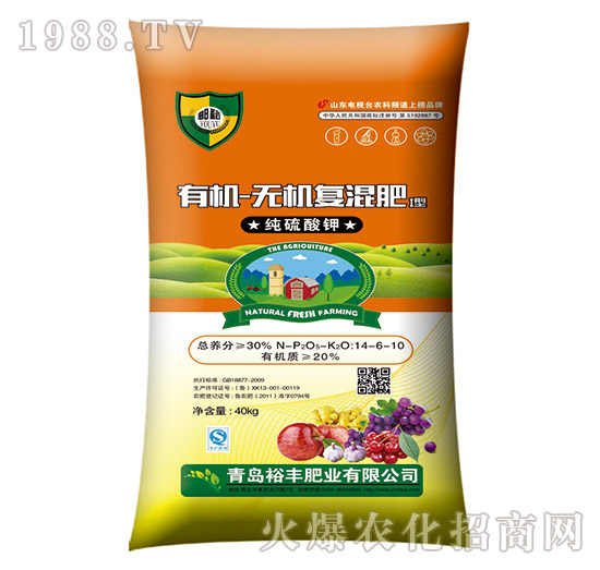 有機-無機復(fù)混肥I型14-6-10-裕豐