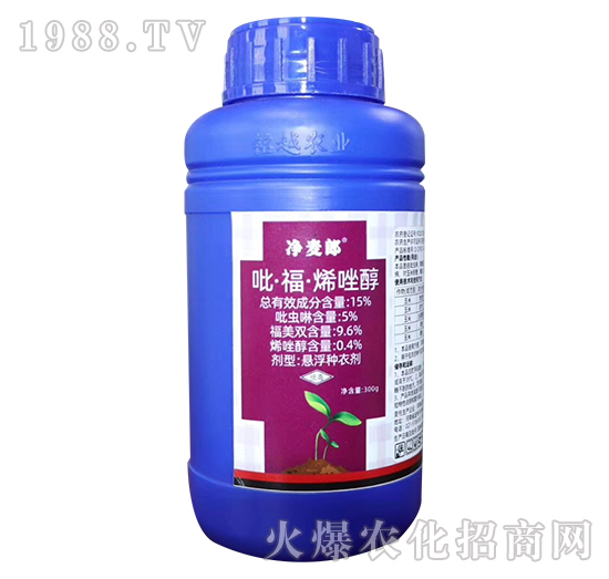 15%吡·?！は┻虼?凈麥郎-銘越農(nóng)業(yè)