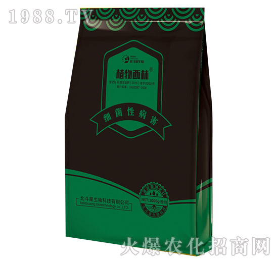 細(xì)菌性病害專(zhuān)用微生物菌劑-植物西林-北斗星