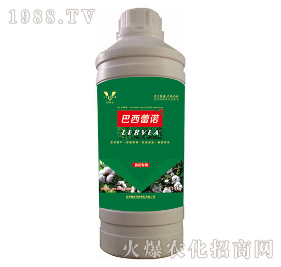 棉花專(zhuān)用葉面肥-巴西雷諾