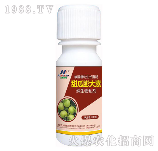 純生物制劑-甜瓜膨大素-艾姆斯特