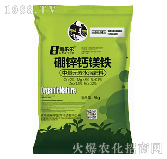 中量元素水溶肥料-硼鋅鈣鎂鐵-瀚樂(lè)爾