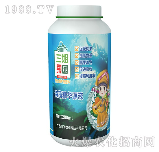 海藻精華原液-三姐果園-恒飛農業(yè)