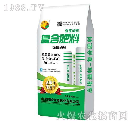 硝酸磷鉀復合肥料30-5-5-金犁源-金源肥業(yè)