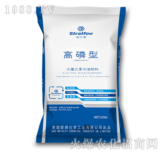 高磷型大量元素水溶肥料13-43-7+TE-施它富-中禾動(dòng)力