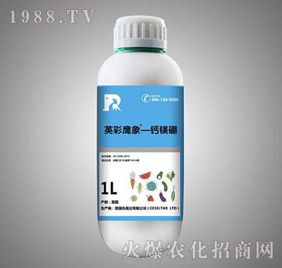 鈣鎂硼-英彩鷹象-步克