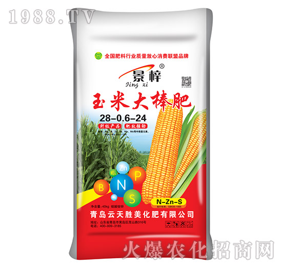 玉米大棒肥-景梓-云天勝美