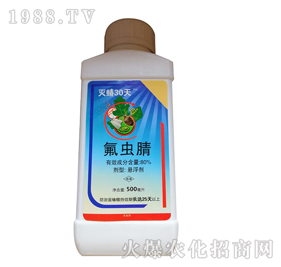 80%氟蟲腈-滅蝽30天-歐迪亞