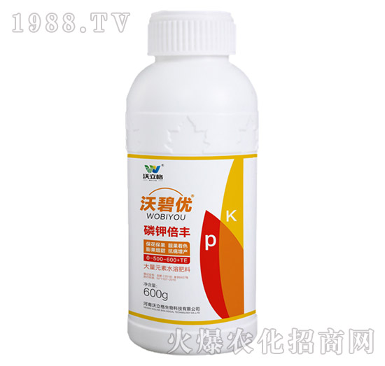 沃碧優(yōu)·磷鉀倍豐-沃立格