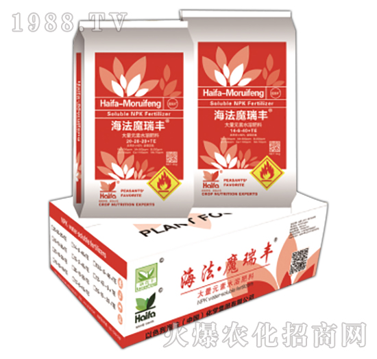 大量元素水溶水溶肥料-海法魔瑞豐-海法