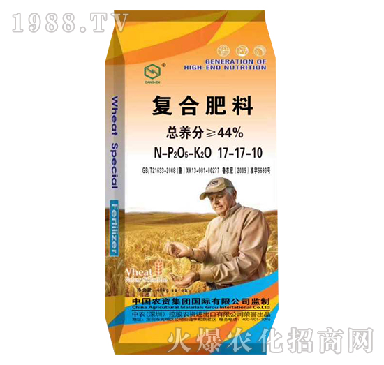 復合肥料17-17-10-中農(nóng)