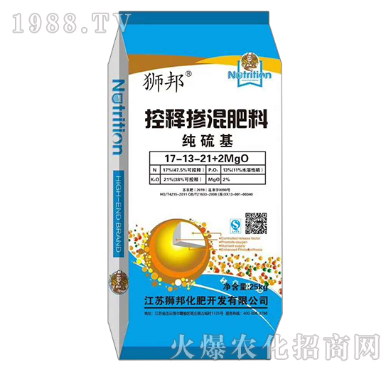 純硫基控釋摻混肥料17-13-21+2MgO-中農(nóng)肥業(yè)