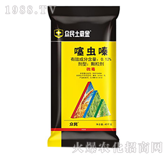 0.12%噻蟲(chóng)嗪（40kg）-眾民土豪金-眾民生物