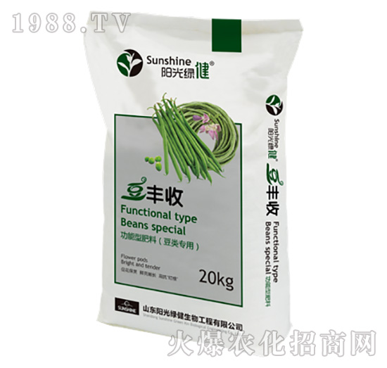 功能型肥料（豆類(lèi)專(zhuān)用）-豆豐收-陽(yáng)光綠健