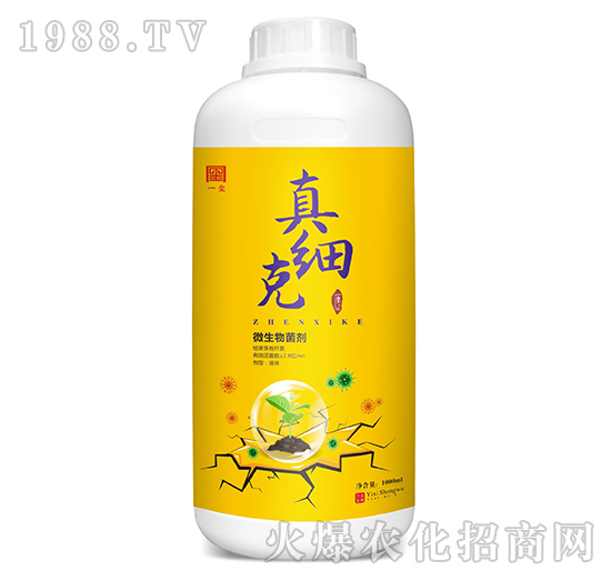 微生物菌劑-真細(xì)克-一璽生物