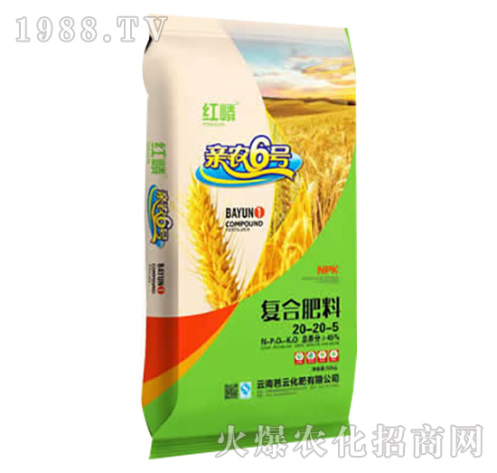 復(fù)合肥料20-20-5-親農(nóng)6號-芭云化肥