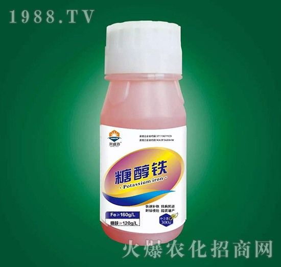 糖醇鐵-奧睿施