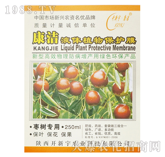棗樹專用-康潔液體植物保護(hù)膜-開新宇