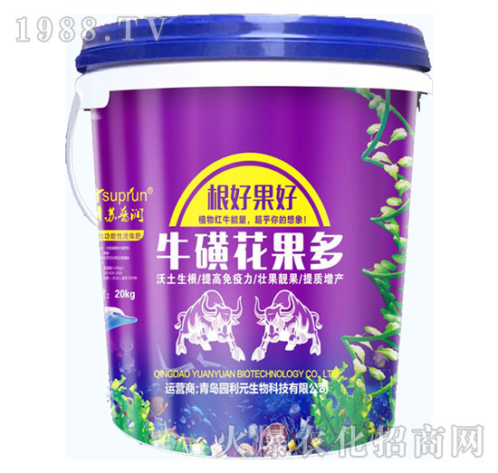 ?；腔ü?園利元