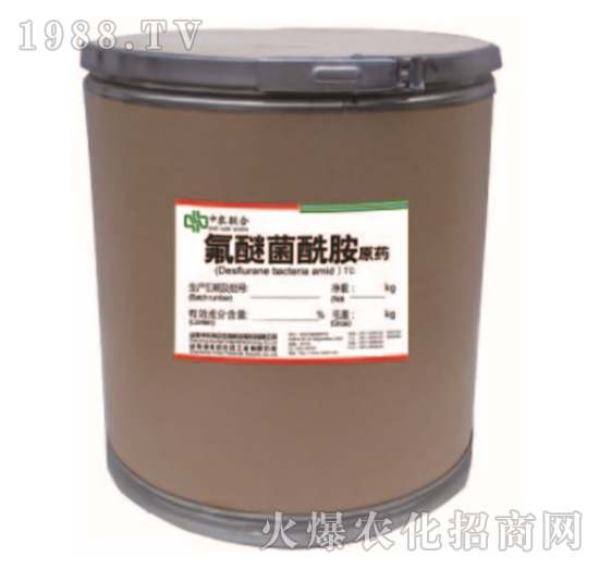 氟醚菌酰胺原藥-中農聯(lián)合