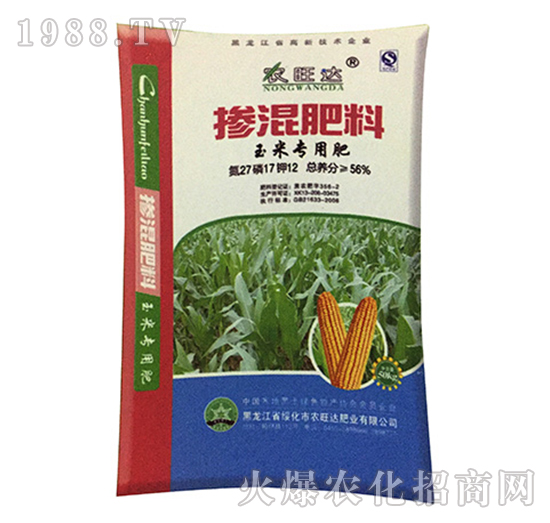 玉米專(zhuān)用摻混肥料27-17-12-農(nóng)旺達(dá)肥業(yè)