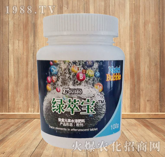 韓國(guó)原裝進(jìn)口微量元素肥料-綠萃寶-好施特