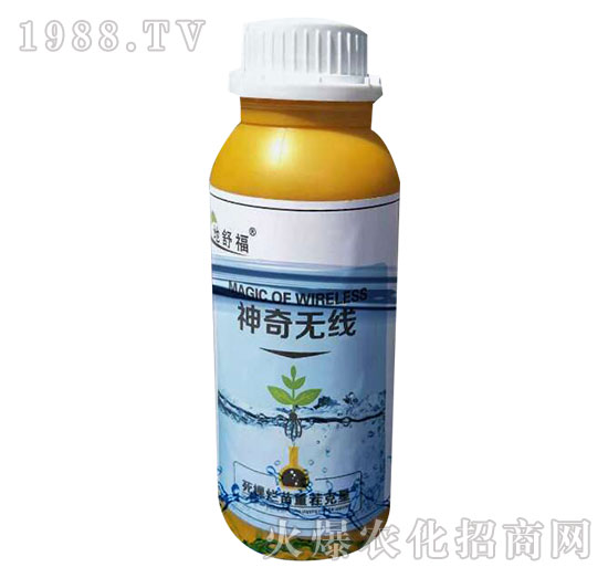 神奇無線-地舒福-陽光億農(nóng)