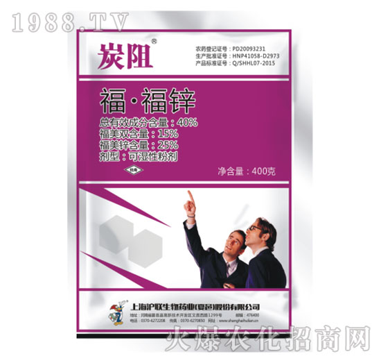 40%?！じｄ\-炭阻-滬聯(lián)