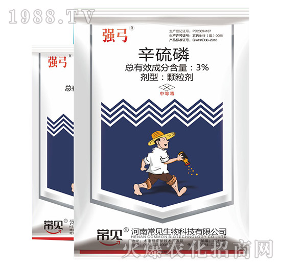 3%辛硫磷-強弓-常見生物
