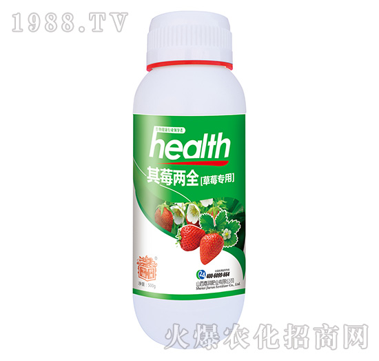 草莓專用-其莓兩全-嘉潤(rùn)肥業(yè)