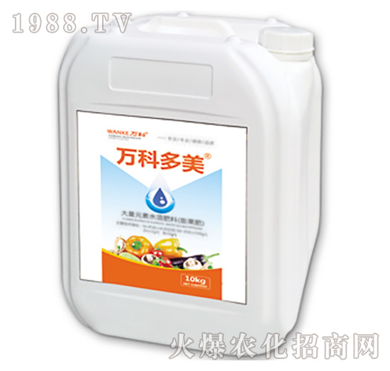 大量元素水溶肥料（膨果肥）-萬(wàn)科多美-萬(wàn)科