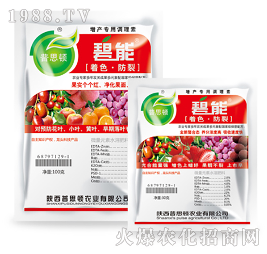 增產(chǎn)專(zhuān)用調(diào)理素（著色防裂）-碧能-普思頓農(nóng)業(yè)